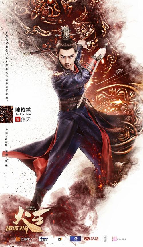 本科学位证丢了只有一张a4证明